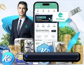 爱游戏体育直播 APP