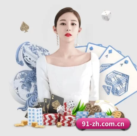 正式成立 - 爱游戏体育直播正式成立,获得国际权威机构颁发的合法运营资质,开启华人在线休闲娱乐新篇章。